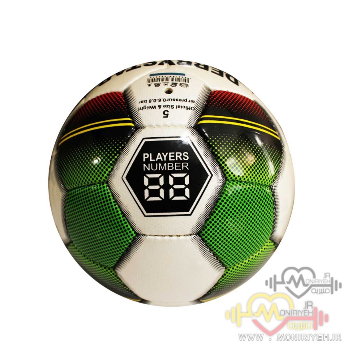 Derby Star Soccer Shuffle Model 237.A1G .
