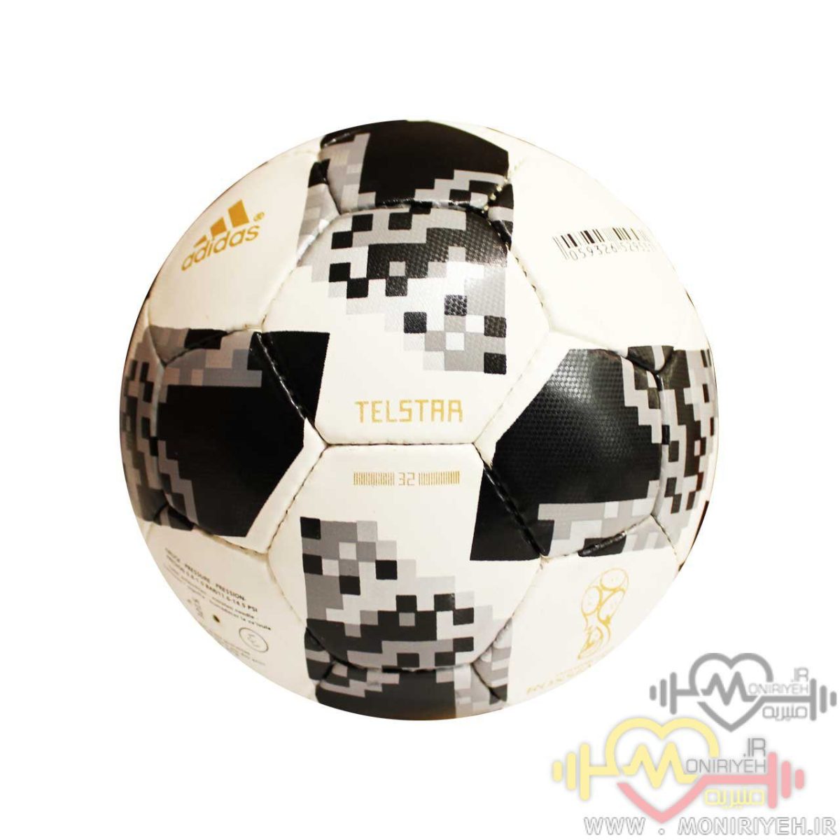 Futsal Futsal Cup Sewing Wrestling Russian World Cup W157 .