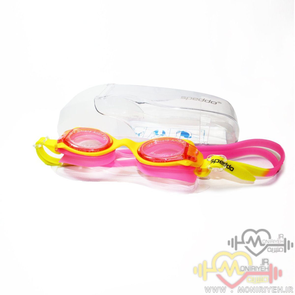 Spodo baby model glasses model B209 .