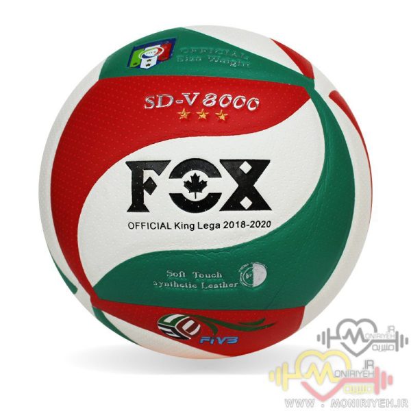 توپ والیبال فاکس مدل Lega Serie A SD-V8000