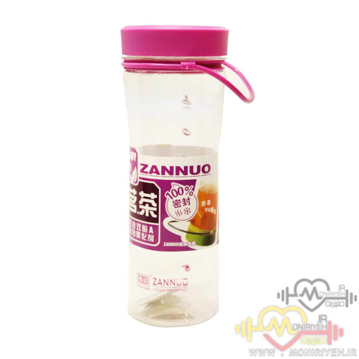 Model 7025 Knee Tank Capacity 0.6 liters .