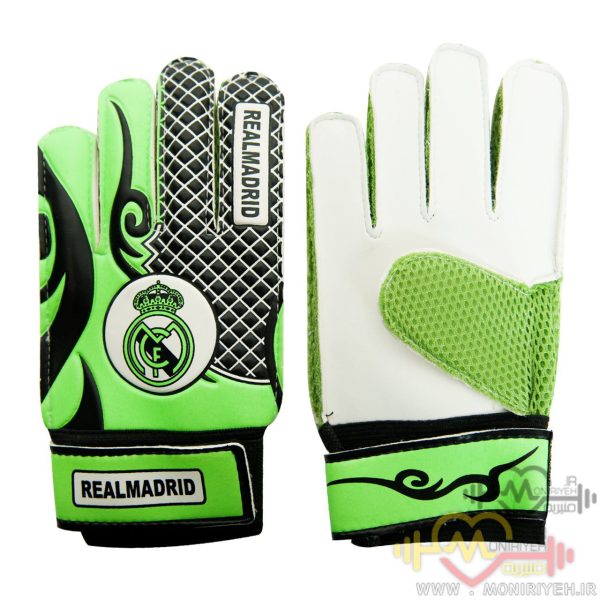 دستکش دروازه بانی مدل Real Madrid BG