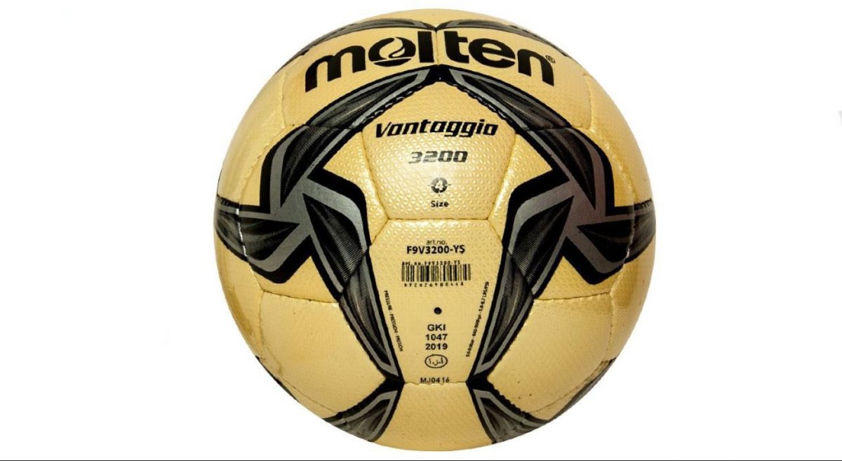 moniriyeh.ir Futsal Ball Model 3200 Crem .