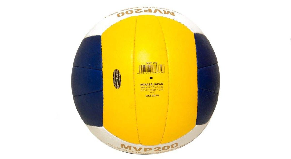 moniriyeh.ir MVP200 volleyball ball
