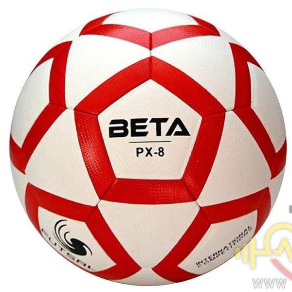 توپBeta futsalمدل PX-8