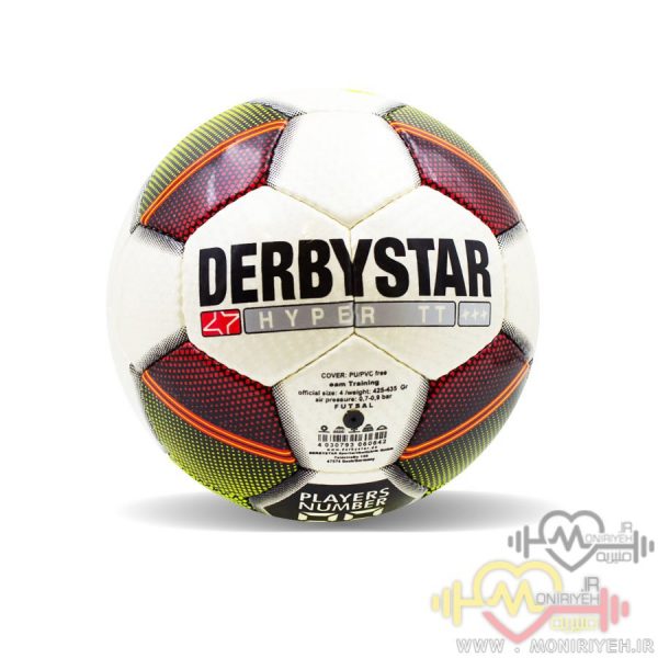 DerbyStar Hyper TT Futsal Ball