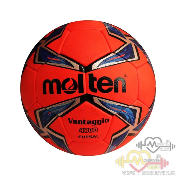 Futsal Ball Vantengio Model 4800