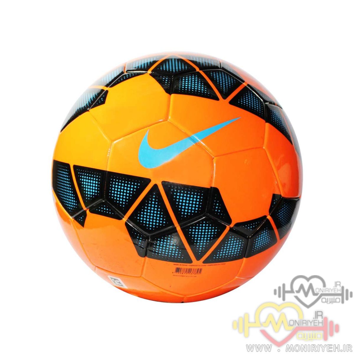 Futsal Futsal Nike Models Premier League 2014 2015 A