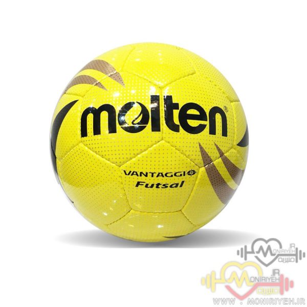 Futsal ball Molten Vavtaggio Futsal Ball