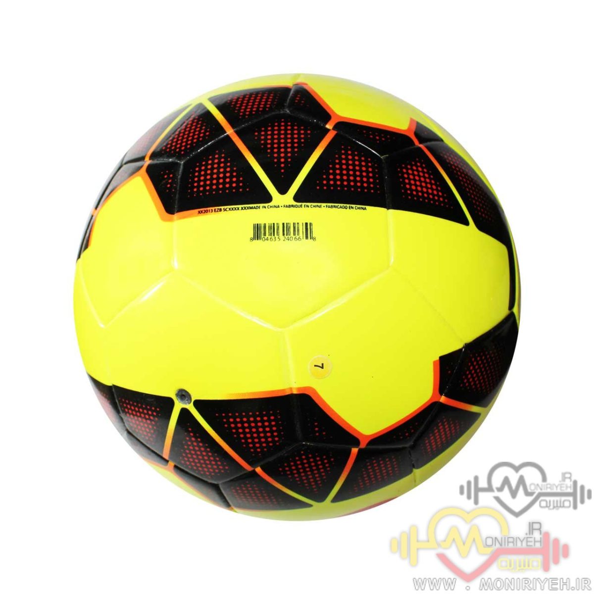 Nike Football Balls Model Primary League 2014 2015 D .