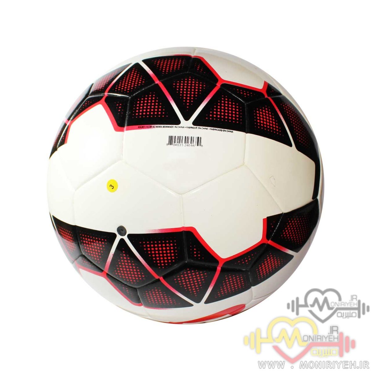Nike soccer ball model Primer League 2014 2015 C .