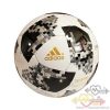 Pakistani seamstress footballs. World Cup Russia W154 .