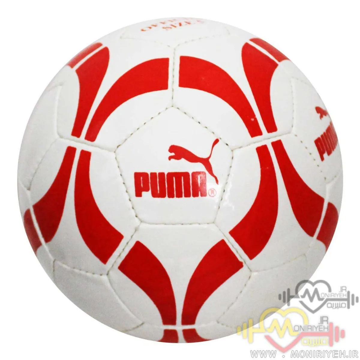 Soccer MNR PUR