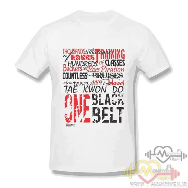 تی شرت تکواندو یقه گرد One Black Belt