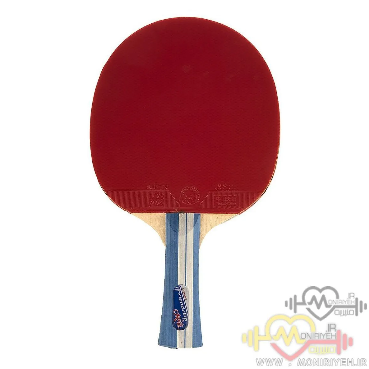 7 star model fringe piston racket