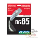 زه بدمینتون یونیکس ۸۵