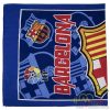 Barcelona Basketball Towel Basket. Size 140.70 .