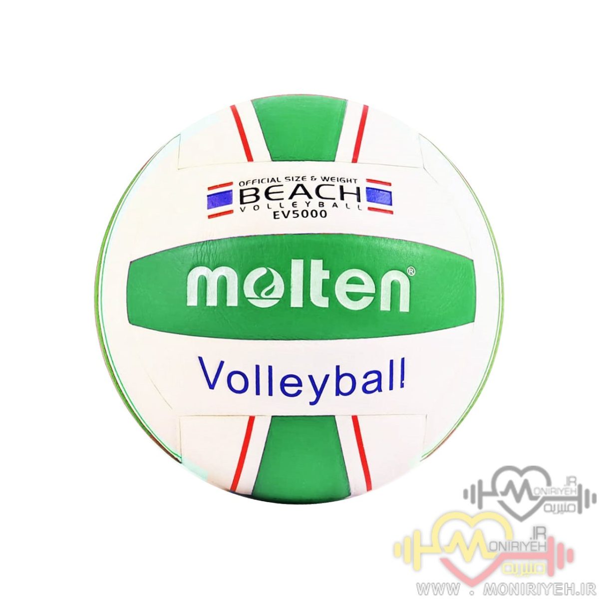 EV 5000 Volleyball Ball .