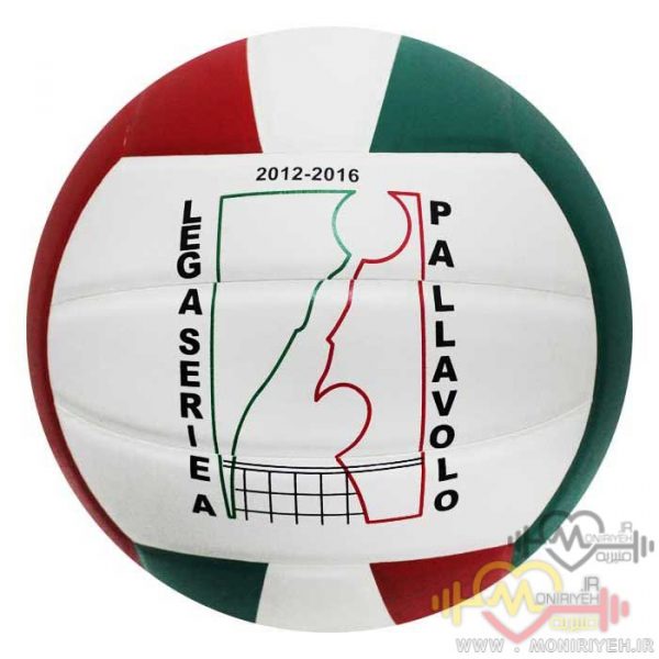 Fel Volleyball Volleyball Model Fel 8500 ..