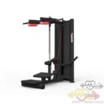 دستگاه ساق ایستاده ( سرشانه ) درجه یک