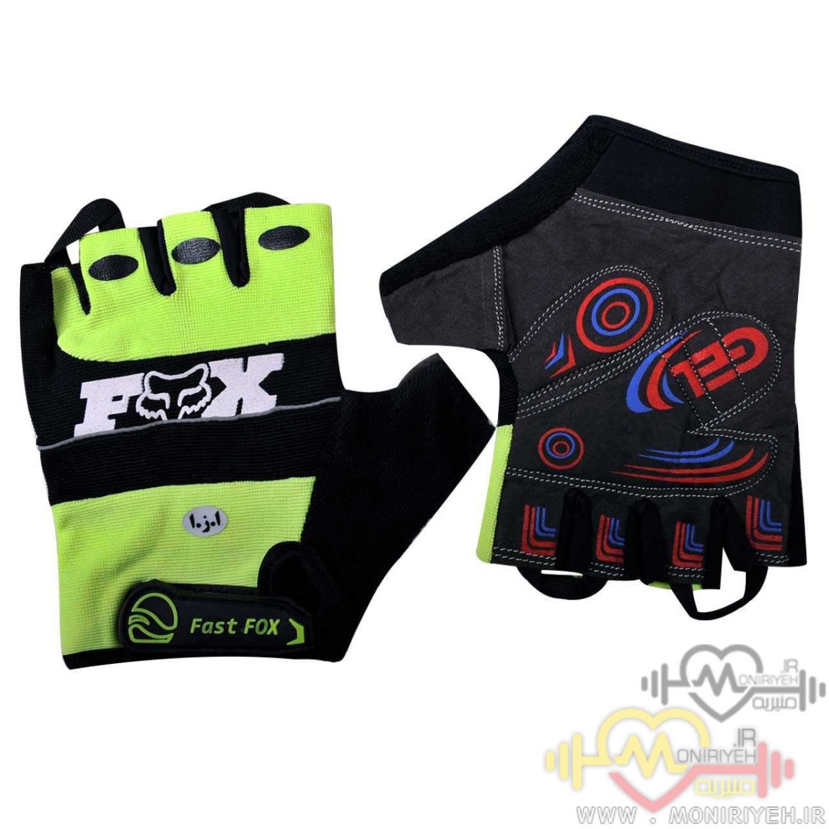 Fox Fitness Headband for Fast Green .