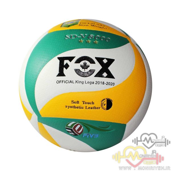Fox Volleyball Ball Brazil V8000