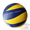 Fox Volleyball Ball Model SL FV5FV609 .
