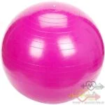 توپ جیمبال سایز ۷۵