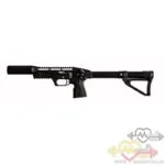 تفنگ بادی مدل پی سی پی EDGUN LESHIY