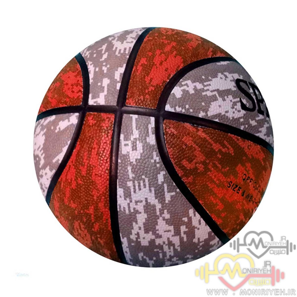 Spatdjhr Basketball .