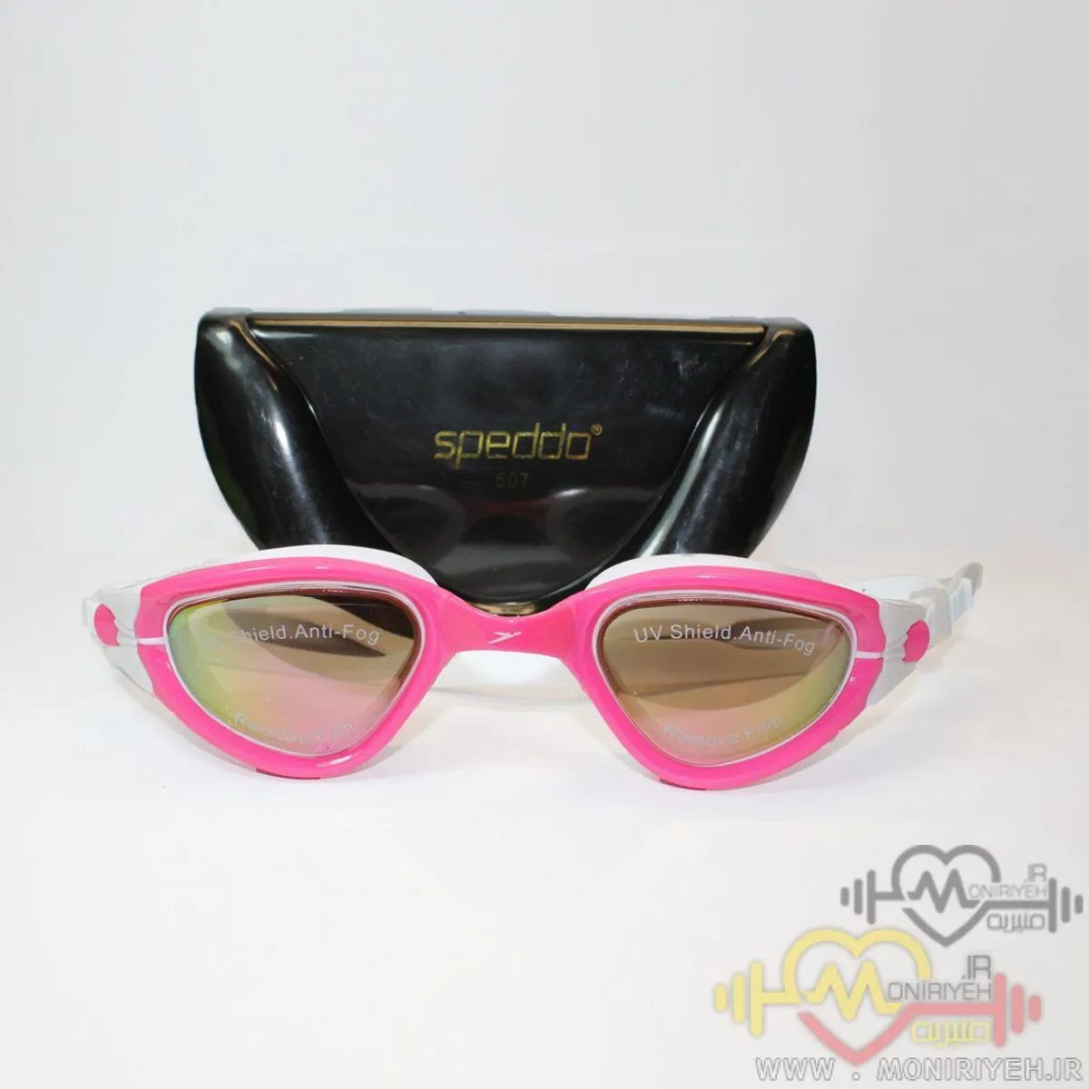 Spodo Sunglasses Model 507