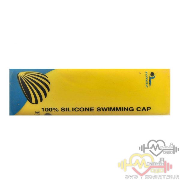 Swim cap for Silico .
