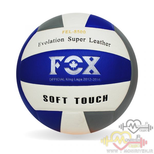 توپ والیبال پرسی Fox 8500