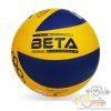 توپ والیبال پرسی Beta Rio 2016