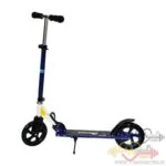 اسکوتر آلومینیومی مدل ۲۰۲۸