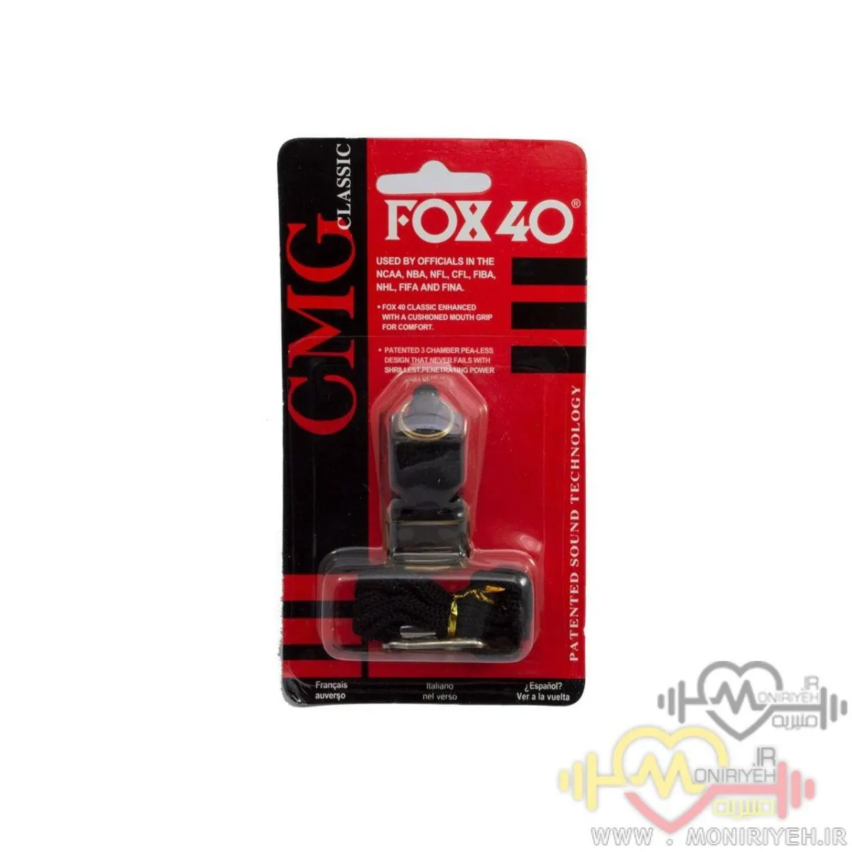 Classic Whistle Fox