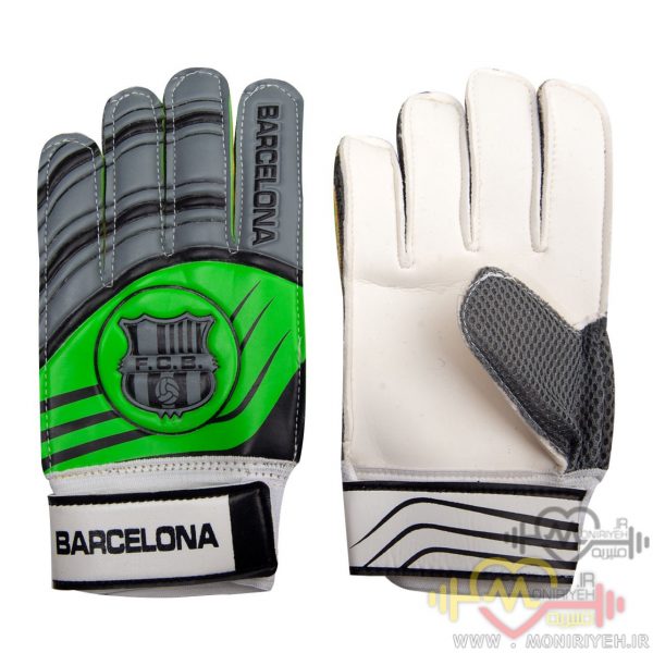 GG Barcelona GG Glove