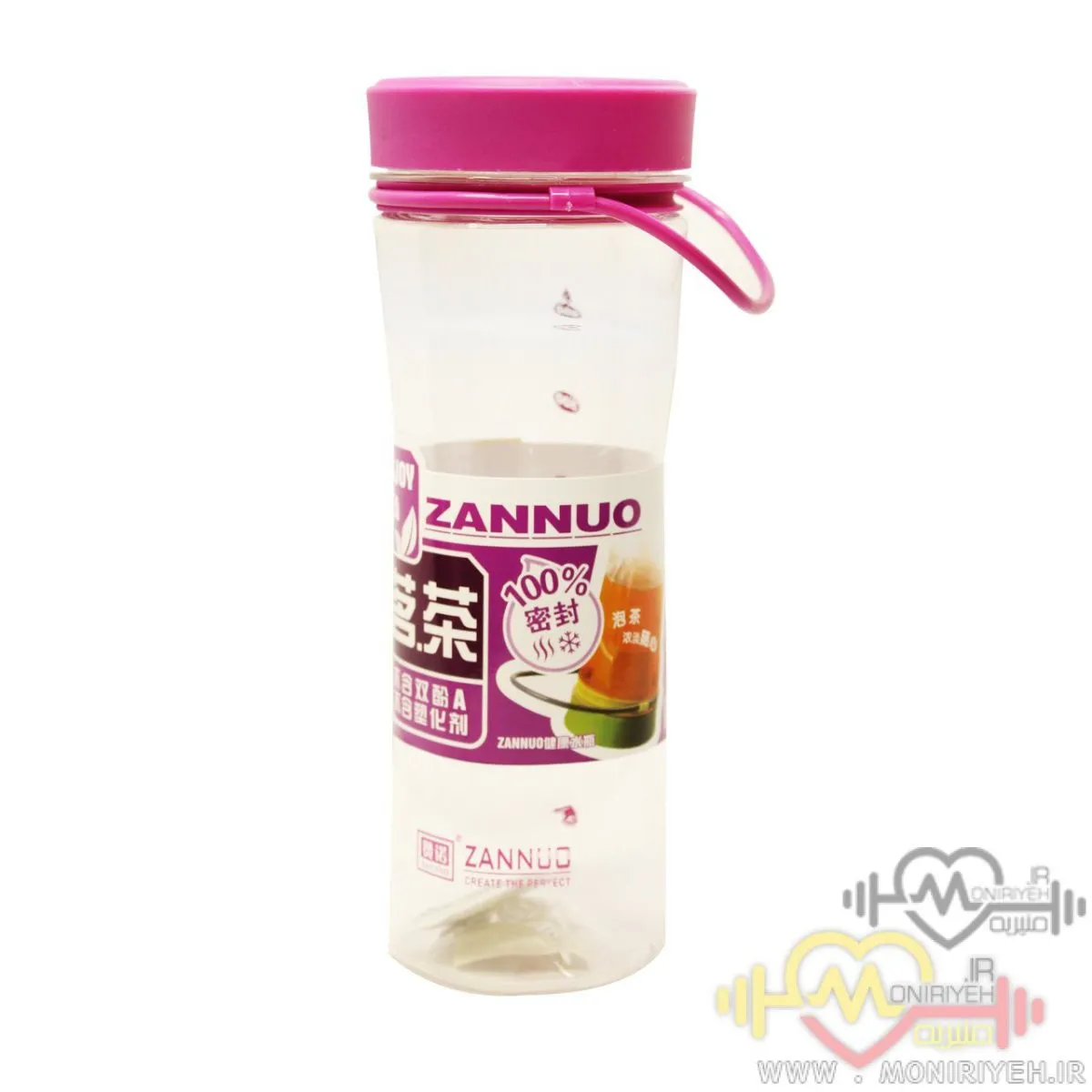 Model 7025 Knee Tank Capacity 0.6 liters .