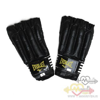 Pakistani Boxing Bag Gloves Aurlest Black