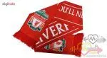 شال هواداری مدل Liverpool