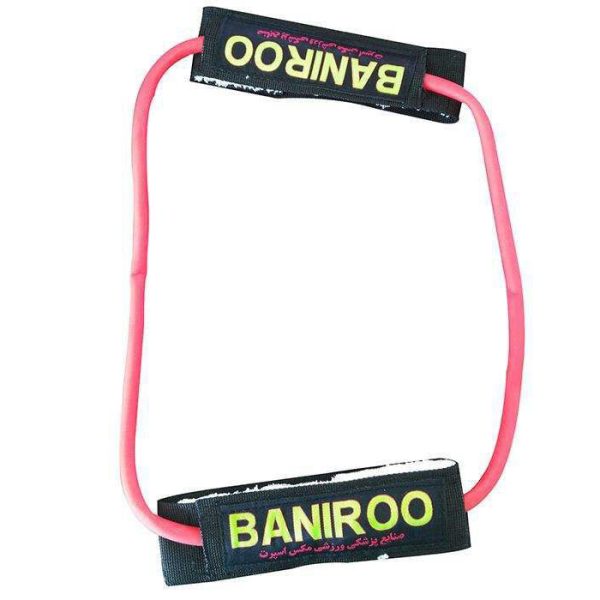 کش پا مکس اسپرت مدل BANIROO