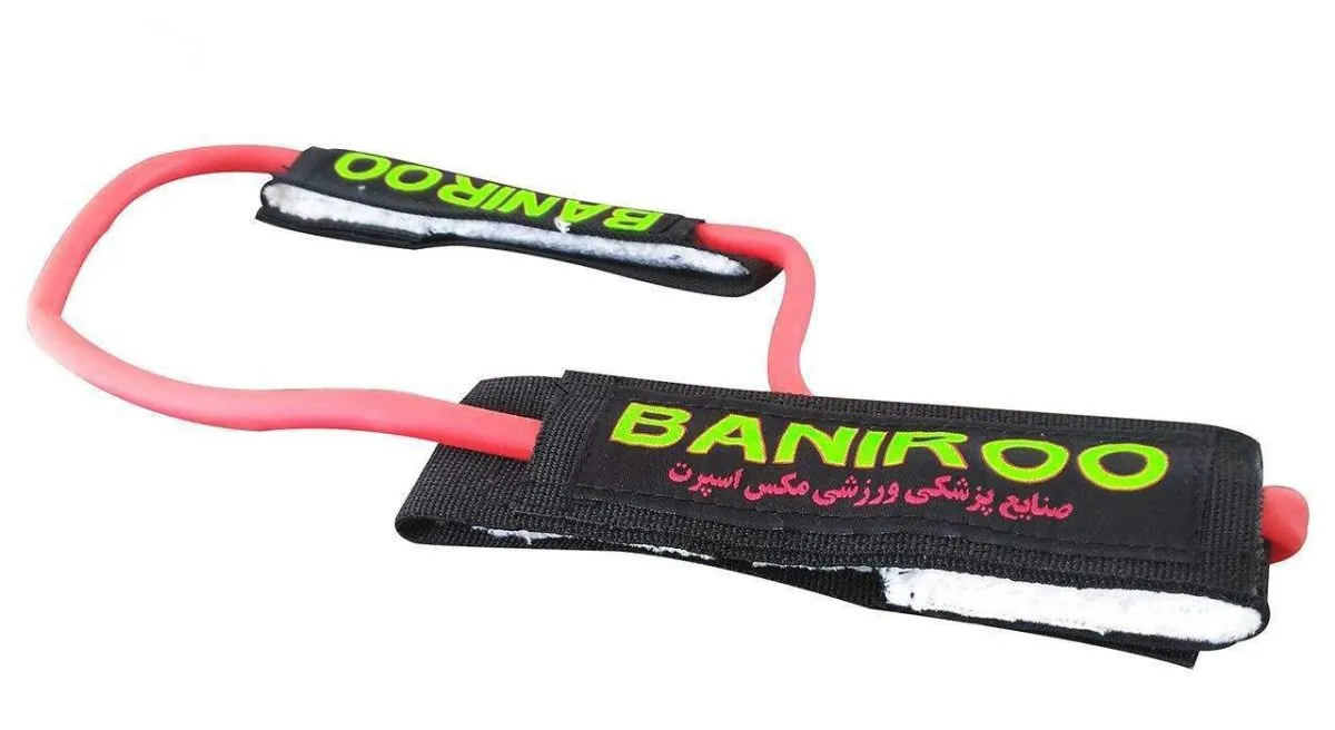 کش پا مکس اسپرت مدل BANIROO