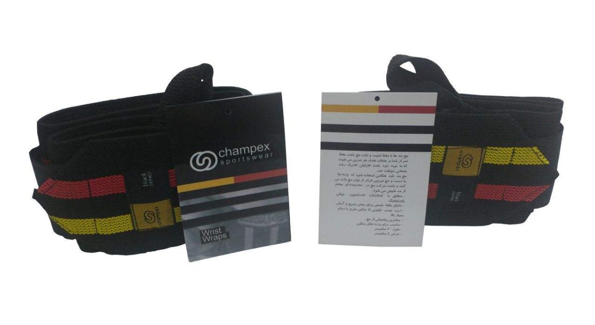 Chompex strap Model MO 001 2 pcs moniriyeh.ir