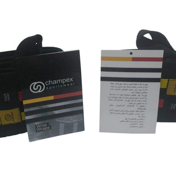 مج بند چمپکس مدل MO-001 بسته 2 عددی
