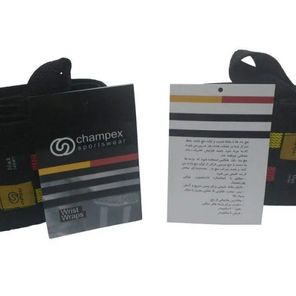 مج بند چمپکس مدل MO-001 بسته 2 عددی