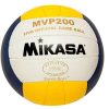 MVP200 volleyball ball .moniriyeh.ir 1