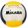 MVP200 volleyball ball .moniriyeh.ir