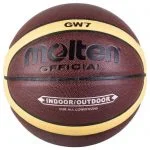 توپ بسکتبال مدل GW7