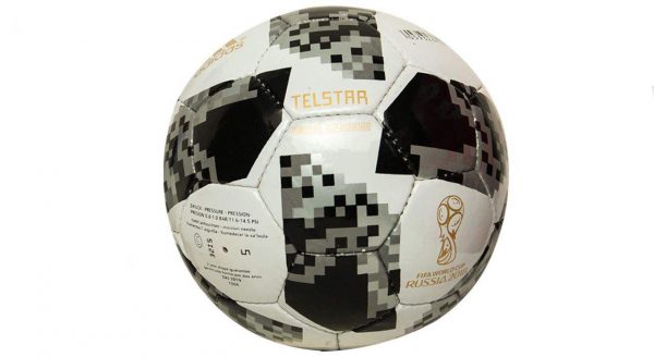 moniriyeh.ir 2018 FIFA World Cup Russia Soccer Ball