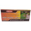 moniriyeh.ir Jolly Gate Football Model MO 001